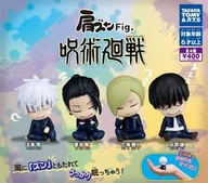 Figurki dla dzieci - Jujutsu Kaisen Twinchees Mini Figures Lil´Sleepers 5 cm Display (24) - miniaturka - grafika 1