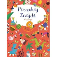 Nauki przyrodnicze - Poszukaj i znajdź. W dżungli - miniaturka - grafika 1