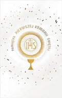 Pamiątka Pierwszej Komunii Świętej - Kartka komunijna z życzeniami KS6 - miniaturka - grafika 1