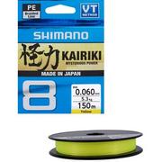 Inne akcesoria dla wędkarzy - SHIMANO Plecionka Kairiki 8 150 m 0,06 mm Yellow - miniaturka - grafika 1