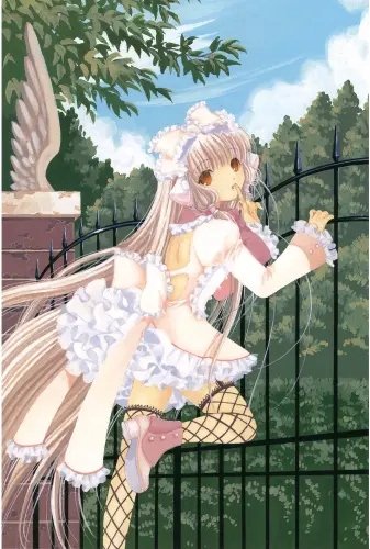 Plakat Anime Manga Chobits c_002 A2 (custom)