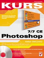 Grafika i DTP - Photoshop 7/7 CE. Kurs - miniaturka - grafika 1