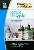 Pomoce naukowe - Wydawnictwo Szkolne Omega Trening przed Maturą Rosyjski ustny egzamin maturalny - Halina Wroblewska, Halina Lewandowska - miniaturka - grafika 1