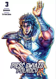 Manga Pięść Gwiazd Północy - Tom 3 - Komiksy dla młodzieży - miniaturka - grafika 1