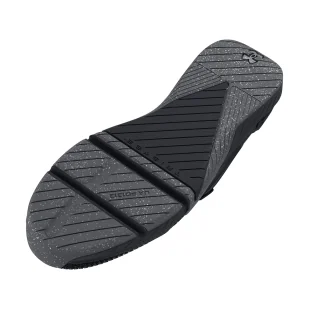 Buty treningowe męskie Under Armour TriBase Reign 4 Pro - Buty sportowe męskie - miniaturka - grafika 5