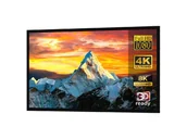 Ekrany projekcyjne - MACLEAN RAMOWY EKRAN PROJEKCYJNY 120" MC-922 - miniaturka - grafika 1