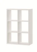 Regały - Regał Land 6 modułów biały - miniaturka - grafika 1
