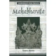 Poezja - Purana Krishna Dharma Mahabharata - miniaturka - grafika 1