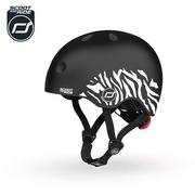 Kaski rowerowe - Kask XXS-S dla dzieci 1-5 lat Zebra Scootandride - miniaturka - grafika 1