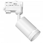 Lampy sufitowe - MILAGRO ML7670 Pipe Ring Track Spot Light White - 3 Circuit 1xGU10 6*6*10 - miniaturka - grafika 1