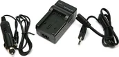 Ładowarki do aparatów dedykowane - Ładowarka do aparatu Extra Digital Extra Digital Kroviklis PANASONIC VW-VBY100, VW-VBT190, VW-VBT380 - miniaturka - grafika 1