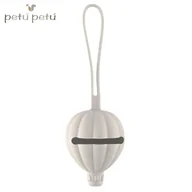 Smoczki uspokajające - Petu Petu silikonowe etui pojemnik na smoczki Air Baloon Off-White - miniaturka - grafika 1
