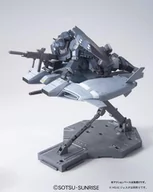 Klocki - Hguc 1/144 Base Jabber (Unicorn Ver.) - miniaturka - grafika 1