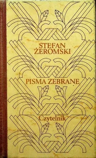 Żeromski Pisma Zebrane Tom 8 Ludzie bezdomni - Poezja - miniaturka - grafika 1