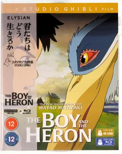 Chłopiec i czapla - Filmy animowane Blu-Ray - miniaturka - grafika 1