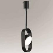 Lampy sufitowe - Shilo Industrialna LAMPA sufitowa FUROKU 7892 metalowa OPRAWA regulowany reflektorek LED 4,5W okrągły czarny 7892 - miniaturka - grafika 1
