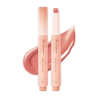 Balsamy do ust - Dasique Melting Candy Balm, 01 Gentle Peach - miniaturka - grafika 1