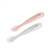 Sztućce dla dzieci - Beaba Zestaw łyżeczek silikonowych 4 m+ Old Pink, 2 szt. solution-bc-6068-0 - miniaturka - grafika 1