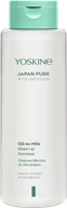 Kosmetyki do mycia twarzy - YOSKINE Japan Pure Rice Infusion Olejkowe Mleczko do Demakijażu 400ml - miniaturka - grafika 1