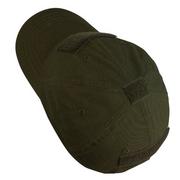 Odzież taktyczna i umundurowanie - Condor - Czapka Tactical Cap - MultiCam Tropic - TC-020 - miniaturka - grafika 1