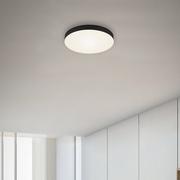 Lampy sufitowe - Briloner Lampa sufitowa LED Flame, 21,2cm, czarna - miniaturka - grafika 1