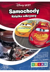 zbiorowa Praca Disney Uczy. Samochody. Ksi$469żka odkrywcy - Książki edukacyjne - miniaturka - grafika 2