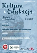 Książki o kulturze i sztuce - Kultura i edukacja Nr 1 / 2024 - miniaturka - grafika 1
