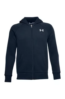 Bluzy damskie - Under Armour Bluza dziecięca kolor granatowy z kapturem gładka - grafika 1