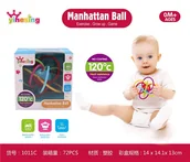 Gryzaki dla dzieci - Gryzak sensoryczny - miniaturka - grafika 1