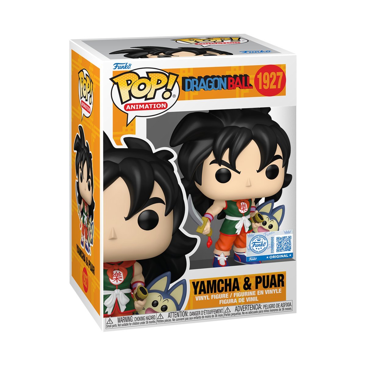 POP Animation: Dragon Ball- Yamcha