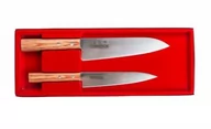 Noże kuchenne - Masahiro Zestaw noży Masahiro Sankei 359_2225 359_2225 - miniaturka - grafika 1