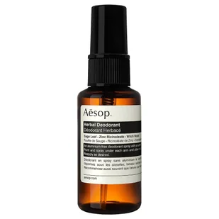 Aesop Herbal Deodorant - Dezodoranty i antyperspiranty dla kobiet - miniaturka - grafika 2