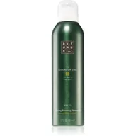Kosmetyki do kąpieli - Rituals The Ritual Of Jing pianka pod prysznic 200 ml - miniaturka - grafika 1