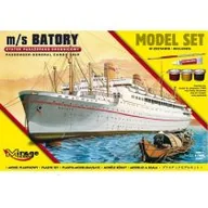 Modele do sklejania - Mirage Mirage Hobby Statek Pasażersko - drobnicowy m/s "BATORY" - miniaturka - grafika 1