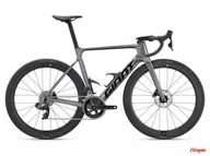 Rowery - Giant Propel Advanced 1 28 cali Męski Szary 2023 - miniaturka - grafika 1