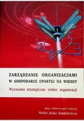 Biznes - Zarządzanie Organizacjami - miniaturka - grafika 1