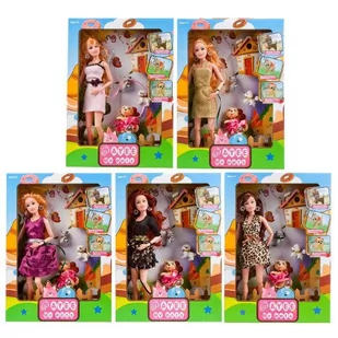 Lalka 29 cm ze zwierzętami mix wzorów - Lalki dla dziewczynek - miniaturka - grafika 1