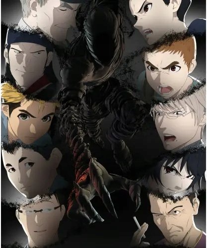 Plakat Anime Manga Ajin an_001 A2 (custom)