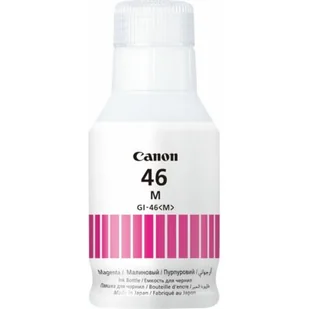 Canon 4428C001 - Tusze oryginalne - miniaturka - grafika 1