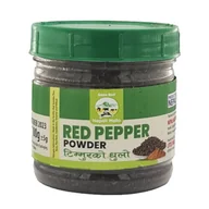 Przyprawy i zioła sypkie - Pieprz czerwony mielony Red Pepper Powder Nepali Mato 100g - miniaturka - grafika 1