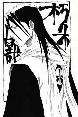 Plakat Anime Manga Bleach blh_033 A3 (custom)