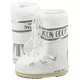 Śniegowce Nylon White Kids 14004400006 (MB14-g) Moon Boot - Buty dla chłopców - miniaturka - grafika 1