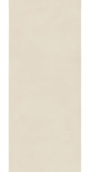 Inne materiały budowlane - Spiek kwarcowy Boost Natural Kaolin 278 cm x 120 cm x 0,6 cm - miniaturka - grafika 1