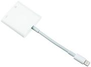 Kable komputerowe i do monitorów - Kabel USB APPLE Lightning - miniaturka - grafika 1