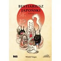 BOSZ Bestiariusz japonski LIT-44675 - Fantasy - miniaturka - grafika 1