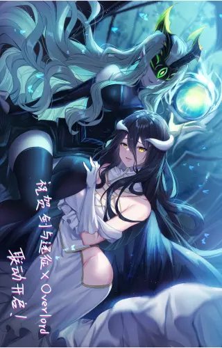 Plakat Anime Manga Overlord ovld_068 A1+ (custom)