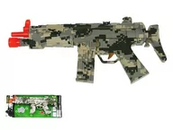 Zabawki militarne - Karabin z wibracją 36 cm dźwięk HY9017-2 - miniaturka - grafika 1
