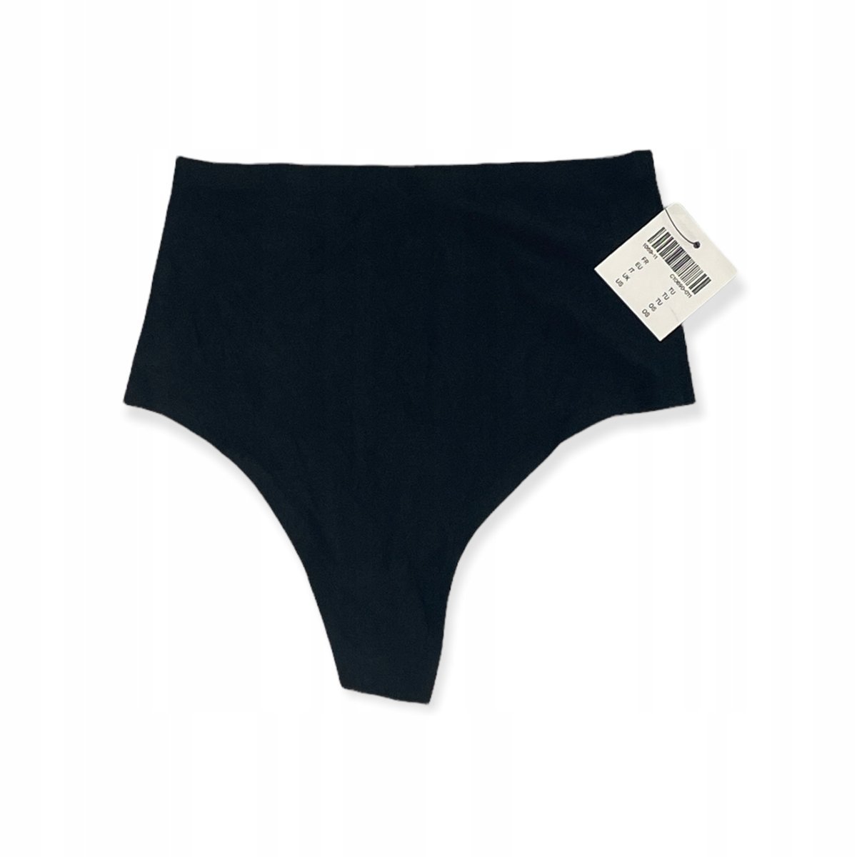 Bezszwowe majtki stringi damskie CHANTELLE S