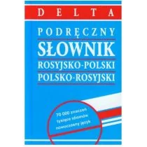 Delta W-Z Oficyna Wydawnicza Podręczny słownik rosyjsko-polski polsko-rosyjski - Delta - Słowniki języków obcych - miniaturka - grafika 1