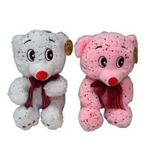 Miś Różowy/Biały Średni - Maskotki i pluszaki - miniaturka - grafika 1